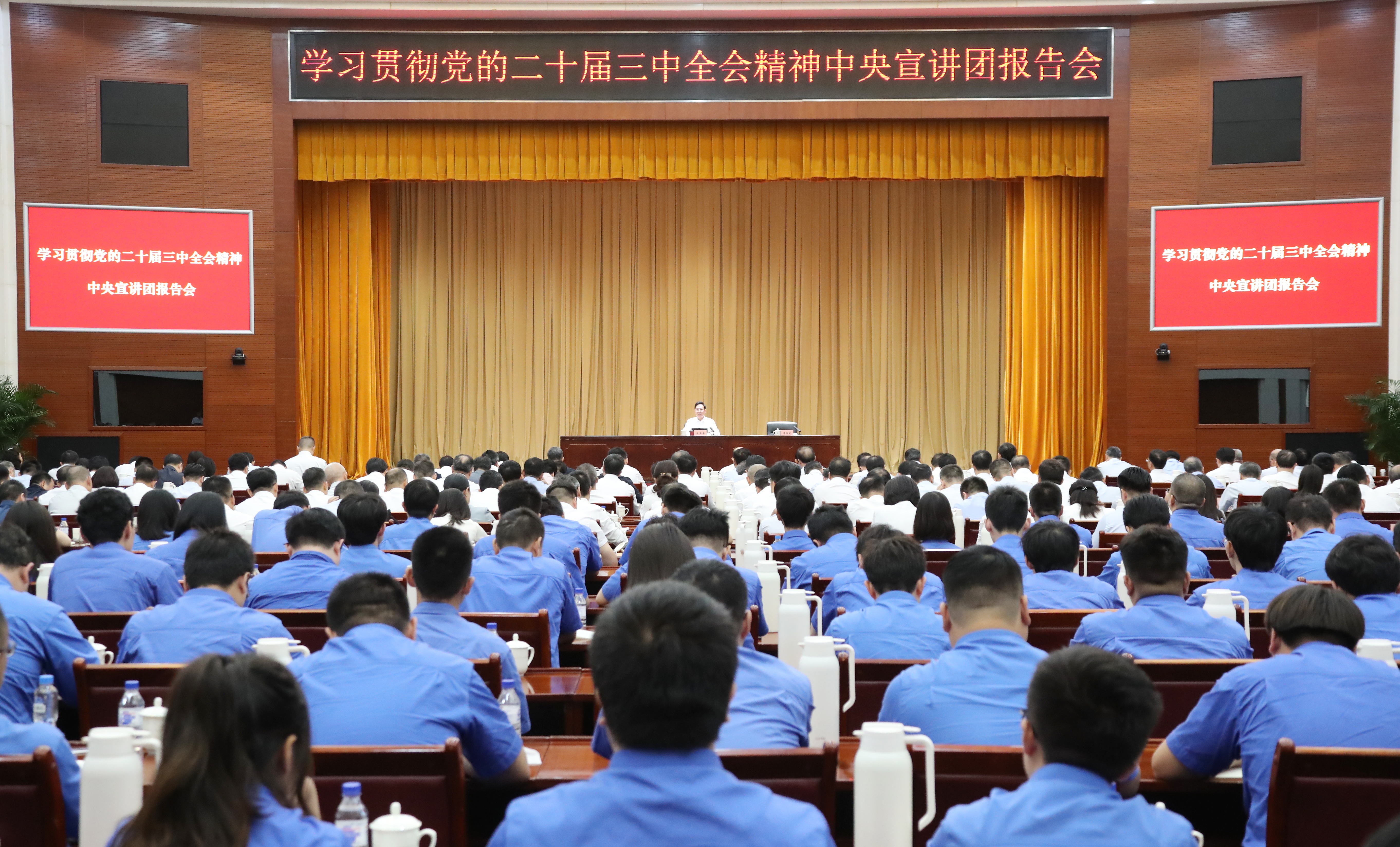 張玉卓、國資、央企、國資委、書記、主任、國企、企業(yè)改革